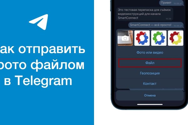 Кракен kr2web in магазин