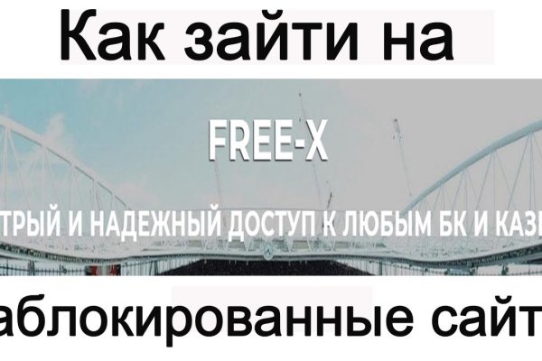 Кракен 17