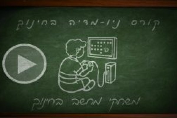 Как зайти на кракен через тор