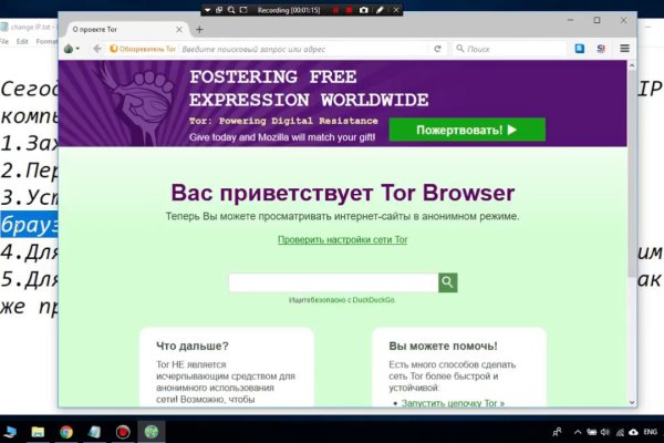 Кракен зеркало тор picassogallery com